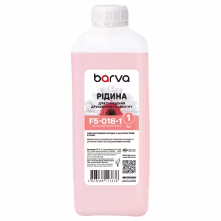 Рідина для очистки Barva Brother/Epson 1 for Water-Based Inks Printhead (F5-018-1)
