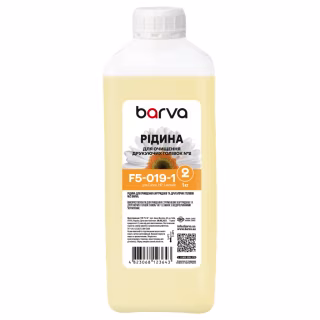 Рідина для очистки Barva Canon/HP/Lexmark 2 for Water-Based Inks Printhead (F5-019-1)