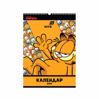 Календарь Kite планер настенный Garfield на 2026 год (GF26-440)