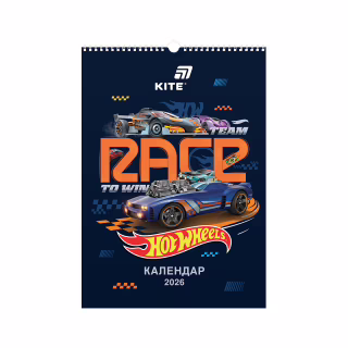 Календар Kite планер настінний Hot Wheels 2026 рік (HW26-440)
