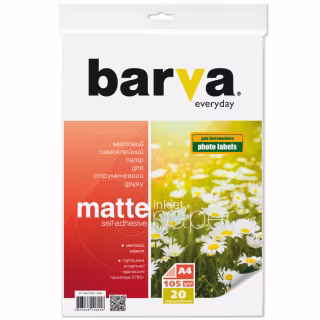 Фотобумага Barva A4 Everyday Matte, Self Adhesive 105г, 20с (IP-ALE105-268)