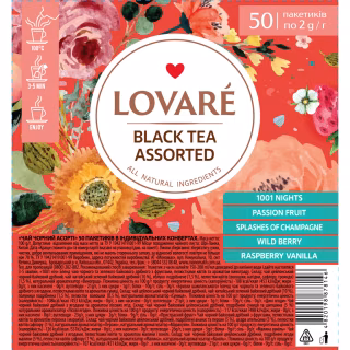 Чай Lovare Assorted Black Tea 5 видов по 10 шт (lv.78146)