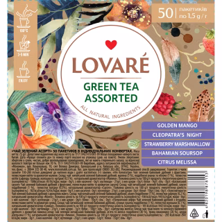 Чай Lovare Assorted Green Tea 5 видов по 10 шт (lv.78153)