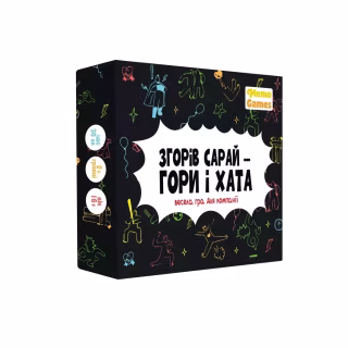 Настільна гра Memo Games Згорів сарай - гори і хата (укр.) (m-0023/0025)
