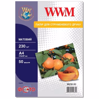 Фотобумага WWM A4 (M230.50)