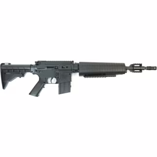 Пневматическая винтовка Crosman M4-177