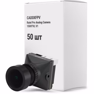 Камера FPV CADDXFPV Ratel Pro Analog Camera 1500TVL V1 упаковка 50шт (MN01-4L00BBOX50)