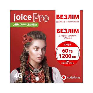Стартовий пакет Vodafone Joice Pro (MTSIPRP10100078__S)