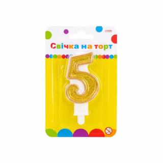 Свічка Maxi золотиста двостороння з блискітками "5", 7,62 см, на торт (MX622083-5)
