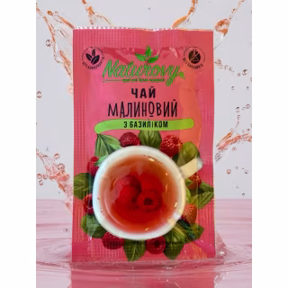 Чай Naturovy "Малиновий з базиліком" 50 г (nt.10228)