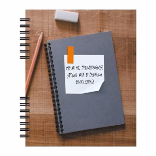 Блокнот Optima В5 пластиковая обложка, спираль, 60 листов, клетка (O25929)