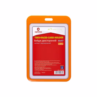 Бейдж Optima премиальный вертикальный 66х97 мм двусторонний, оранжевый, оранжевый (O45684)