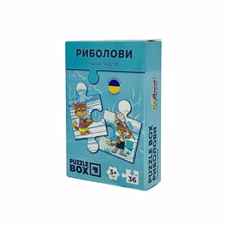 Пазл JoyBand набор Рыболовы 36 элементов (PB02)