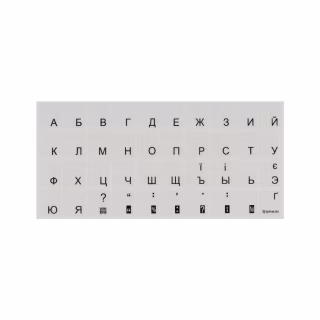 Наклейка на клавиатуру Brain black (STBRTRBLACK)