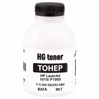 Тонер HP LJ 1010/P1005, 80 г HG (TSM-HG292-080)