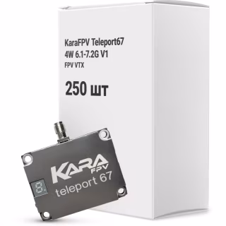 Відеопередавач (VTX) KaraFPV Teleport67 4W 6.1-7.2G V1 упаковка 250 шт. (TX6704BV1)