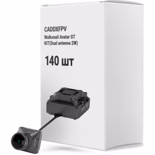 Відеосистема FPV CADDXFPV Walksnail Avatar GT KIT(Dual antenna 2W) упаковка 140 шт. (WN12-2W14BBOX140)