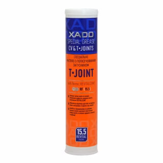 Смазка автомобильная Xado T- Joint PU 2 450 мл (ХА 30044)