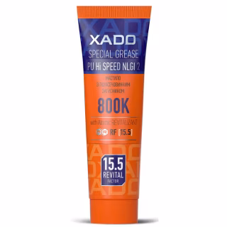 Мастило автомобільне Xado Hi-SPEED 2 (800 K)  125 мл (XA 30241)