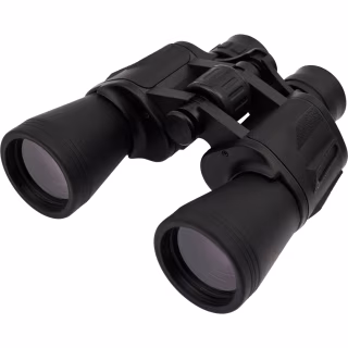 Бінокль Active Optics 10x50 (XDBO10X50MM)