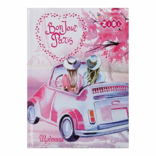 Дневник школьный ZiBi Love В5 48 листов (ZB.13813)