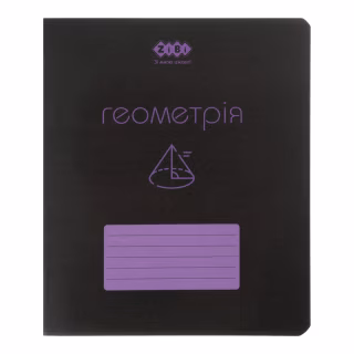 Тетрадь ZiBi предметная BLACK 48 листов ячейка, геометрия (ZB.1700-08)