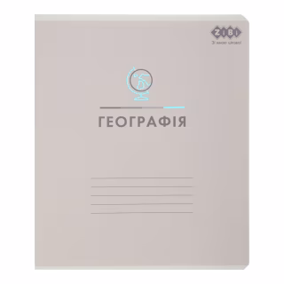Зошит ZiBi предметний PASTEL 48 аркушів клітинка, географія (ZB.1701-09)