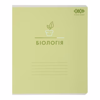 Тетрадь ZiBi предметная PASTEL 48 листов клетка, биология (ZB.1701-15)