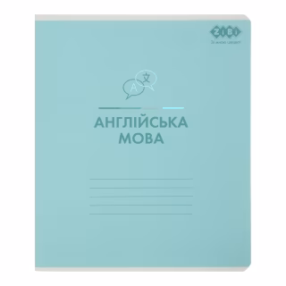 Зошит ZiBi предметний PASTEL 48 аркушів клітинка, англійська мова (ZB.1701-17)