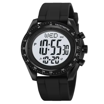 Часы наручные SKMEI 2045BKWT, BLACK-WHITE, 11401