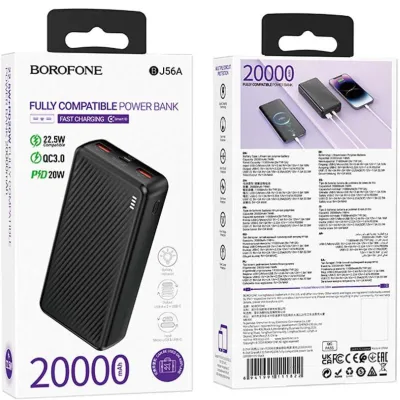 Повербанк BOROFONE J56A 20000mAh PD22.5W+QC3.0, 1432