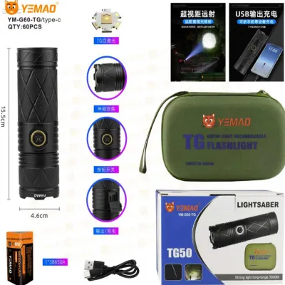 Ручной фонарь YEMAO YM-G60, 1200LM, TG LED, 1*38650 аккум, TYPE-C