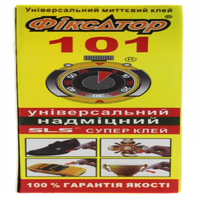 Суперклей Фиксатор 101 20мл. Оригинал , Секунда