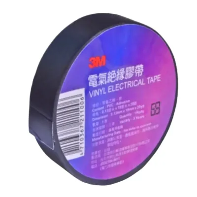 Изолента 3М / 19м чёрный