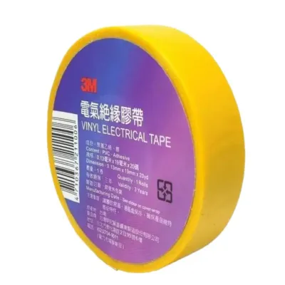 Изолента 3М / 19м жёлтый