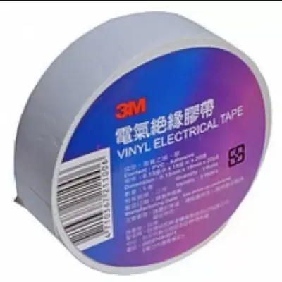 Изолента 3М / 19м белый