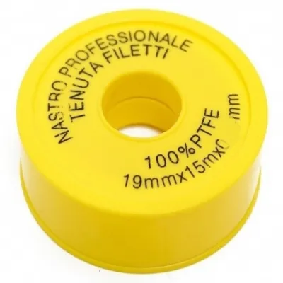 Фумлента малая 19mm*10m *0.075mm