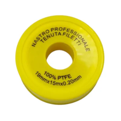 Фумлента большая 19mm*15m *0.075mm