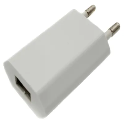 СЗУ Сетевое Зарядное Устройство USB x 1  ПЛОСКИЙ 1.0A