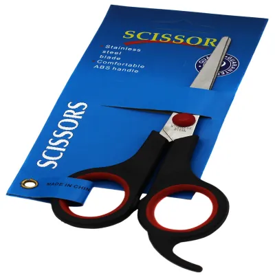 Ножницы канцелярские маленькие 14 см