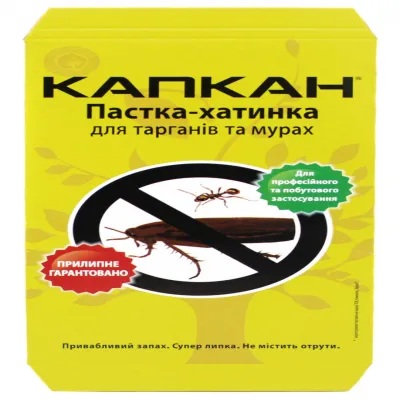 Капкан - липучка для тараканов и муравьев