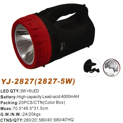 Ручной фонарь Yajia YJ-2827, Аккумулятор, 3W+9LED