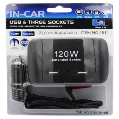 Разветвитель прикуривателя Olesson 1511