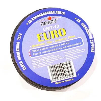 Изолента Стенсон Stenson EURO тряпичная СВИТ 10м