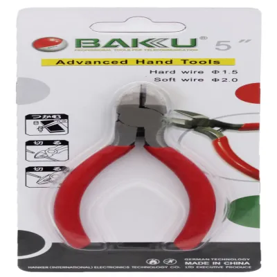 Бокорезы Baku BK-021