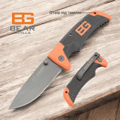 Нож складной Gerber U4 без серрейтора