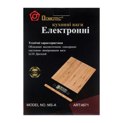 Весы кухонные Domotec на 5 кг дерево 4671
