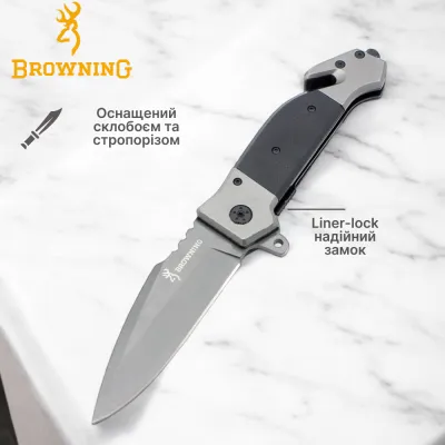 Нож складной Browning DA167, A840