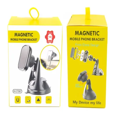 Магнитный держатель для телефона в автомобиль H-CT507