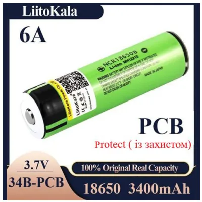 Аккумулятор LiitoKala 18650,  NCR 34B-PCB, 3400mAh с ЗАЩИТОЙ